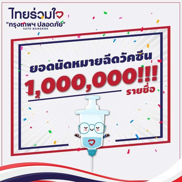 ACBF5DB2-EF6A-4D32-BBF6-2982CFFB53B7