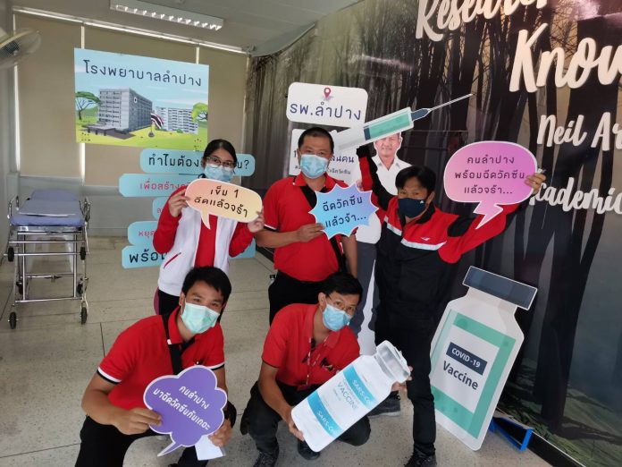 D2E170FA-7D55-40DA-8781-C2911B00938D