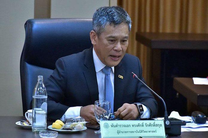 E8A49724-5F92-49A2-9CF5-B56F0D202DC5