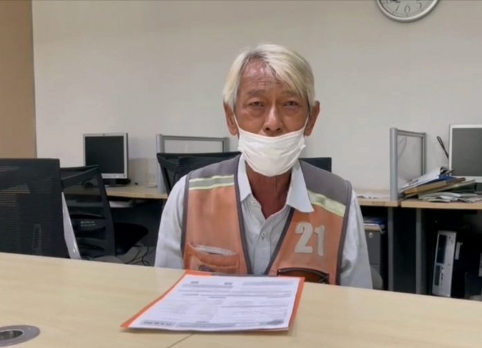 ลุงปราโมทย์