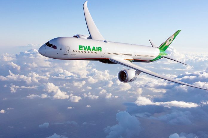 eve air