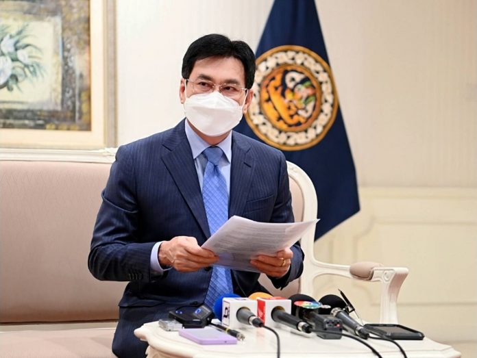 จุรินทร์ 444