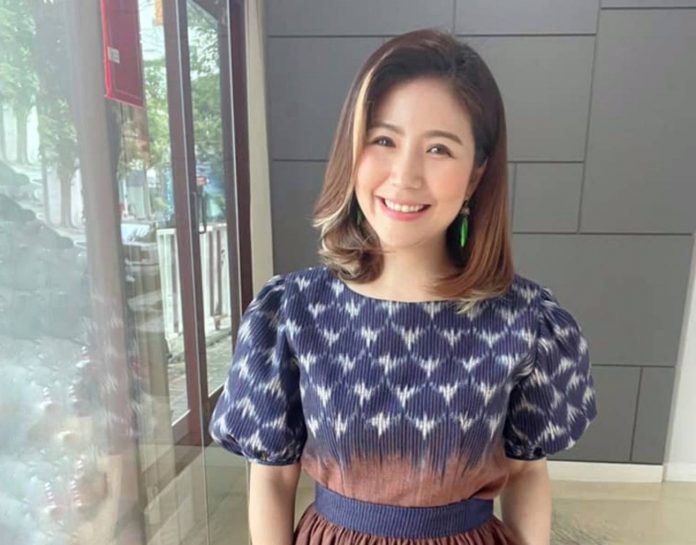 ชลรัศมี