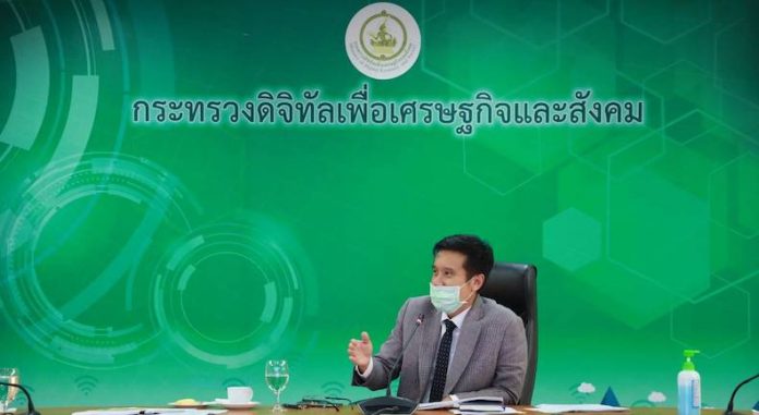 ชัยวุฒิ1
