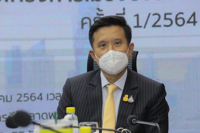 ชัยวุฒิ7พค