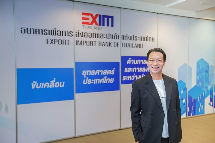 ดร.รักษ์ วรกิจโภคาทร