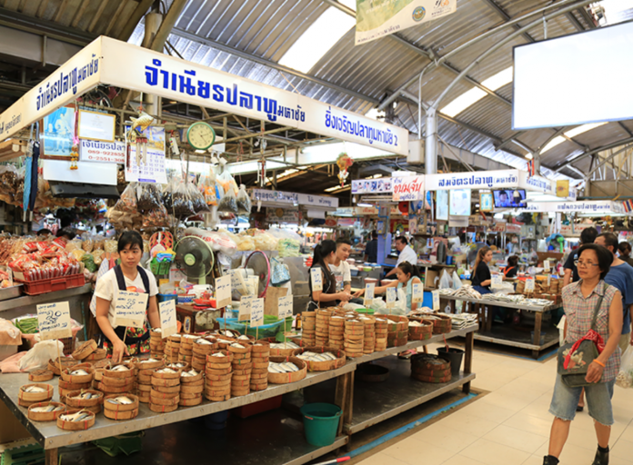 ตลาดยิ่งเจริญ