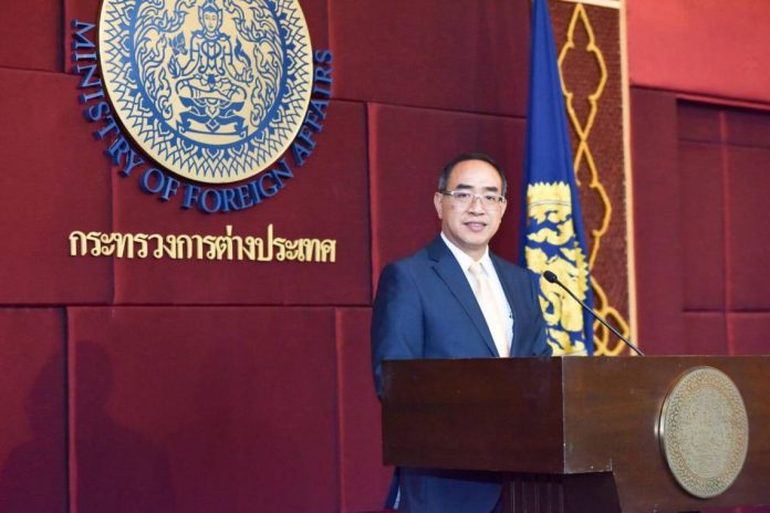 ธานี แสงรัตน์