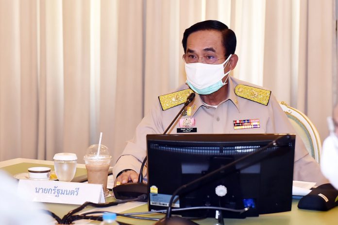 นายก10