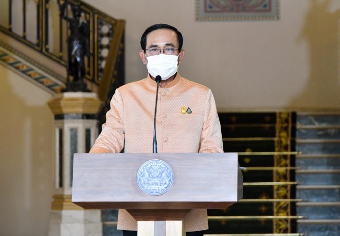 นายก30