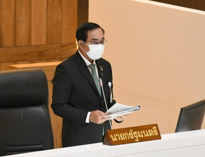นายก678