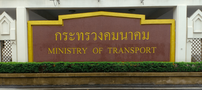 ภาพหน้าจอ 2564-05-01 เวลา 11.05.55
