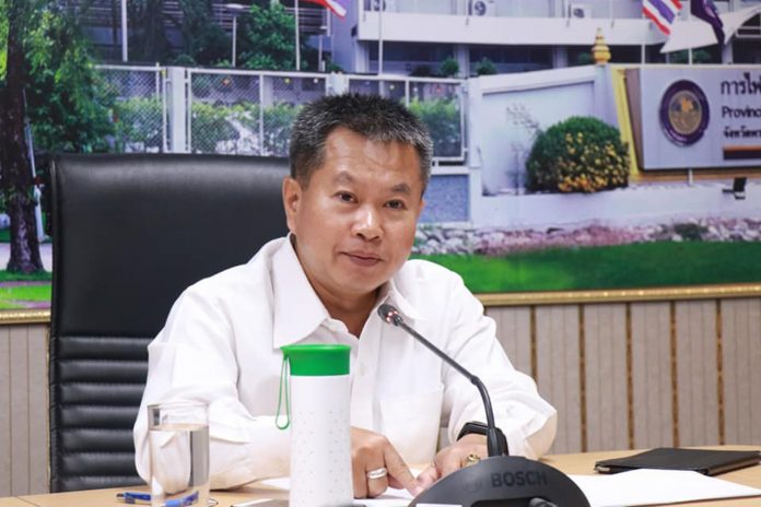 ศุภชัย