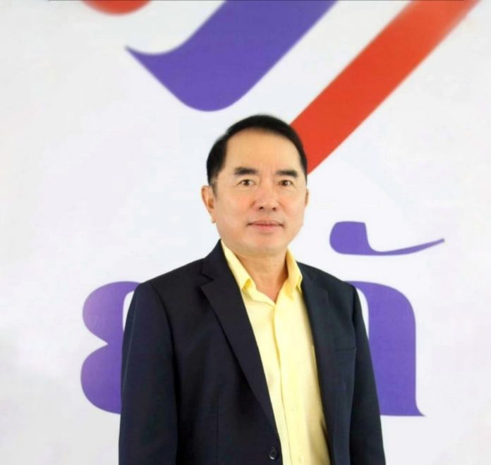 หมอวรงค์