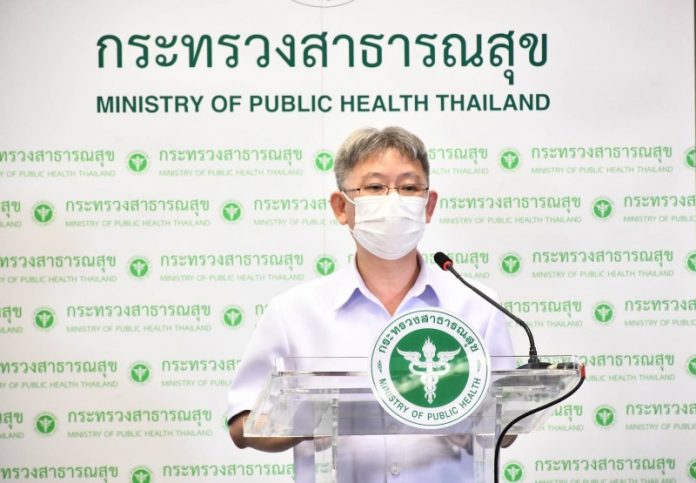 ายแพทย์โอภาส