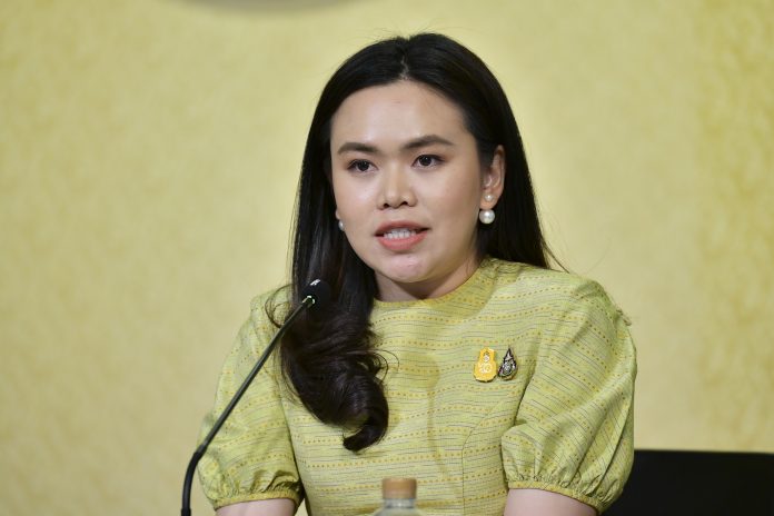 ไตรศุลี4444