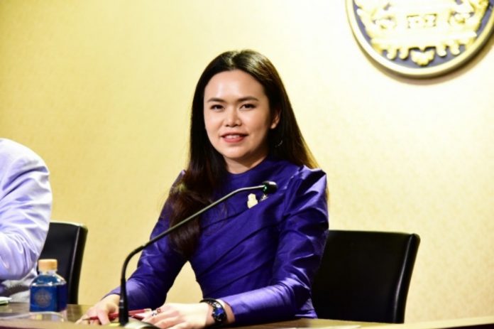 ไตรศุลี66