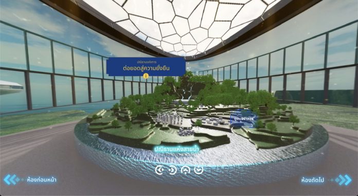 0DD04E20-5ECA-4E78-AB39-5BADE5698ECC