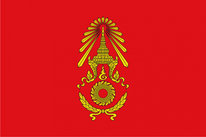 1200px-Flag_of_the_Royal_Thai_Army.svg_-1024x683