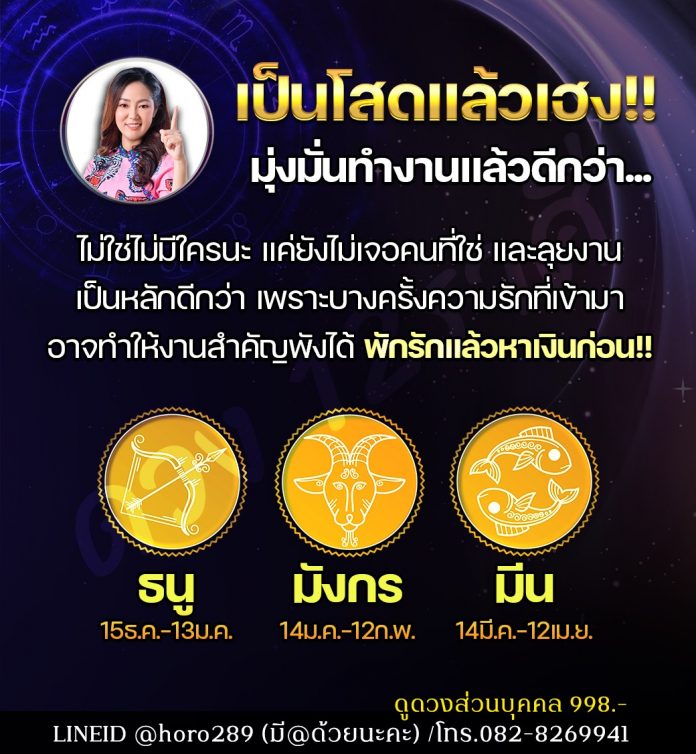 1624671047504