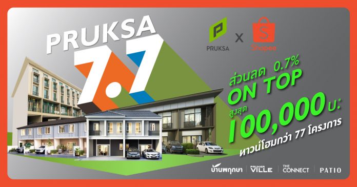 1E8B3EB1-D615-4BE3-B9F4-41366DC763FC