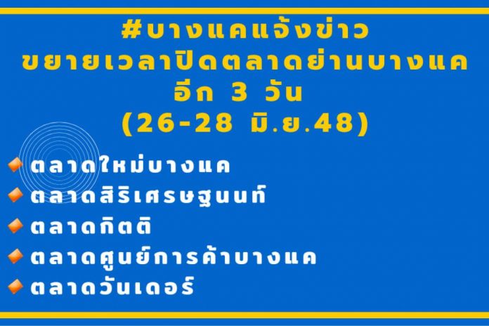 54cae6fdced6fcfd73011dacba057539c1ead6ac6bc19fef5fa3fc75ea514a05