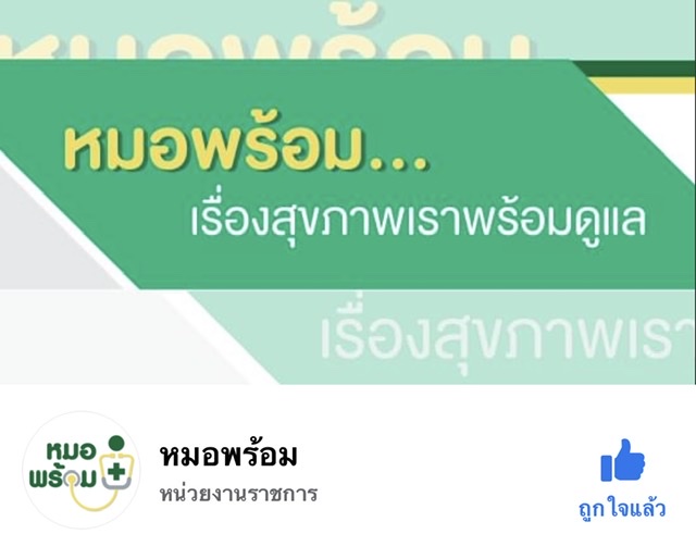 6B8F3148-4F6D-4840-AA02-8665D0CB62DB