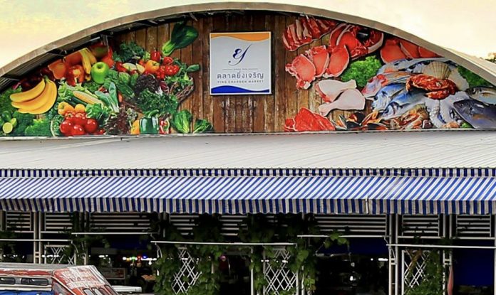 89D5F2ED-081C-4446-8D1B-3E41499312DC