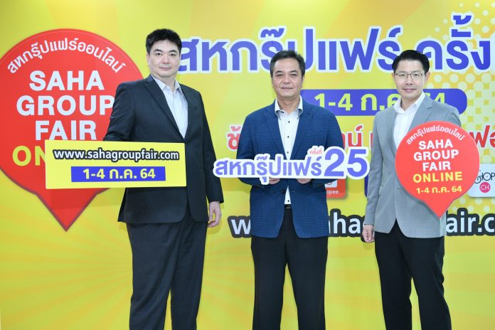 91D56893-10A5-4A07-82C6-156FCC180CAC