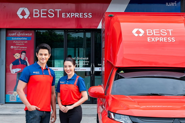 BF92F4D2-4768-4646-BB78-451125EDE03B