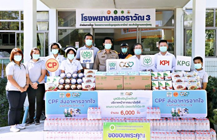 C6207BA9-86A9-4361-BAED-233A7D30EF6A