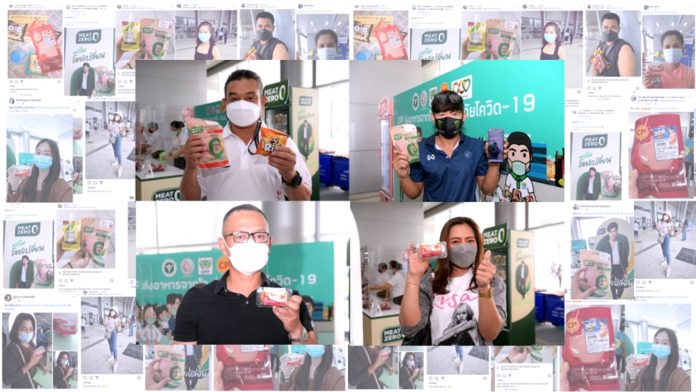 CPF 1