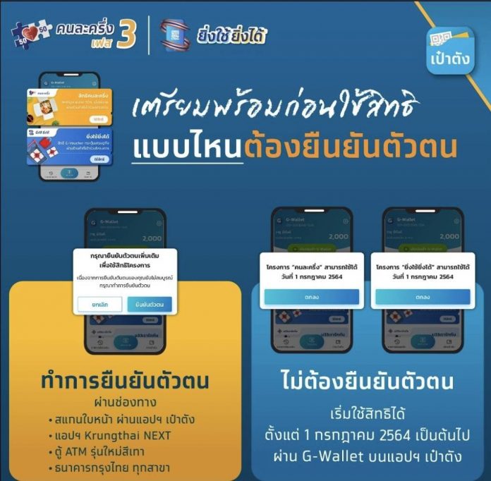 S__5144803