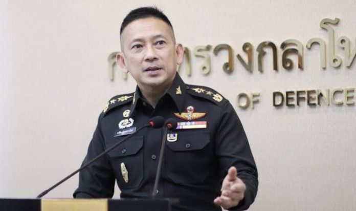 กลาโหม