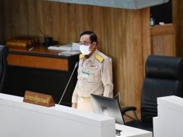“นายกรัฐมนตรี”แจงส.ว.วัคซีนไม่พอเหตุหน่วยงานรีบฉีดไม่บริหาร-ยันอยู่จนครบยิ่งไล่ยิ่งสู้