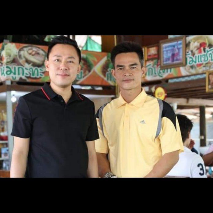 ลุงพล4