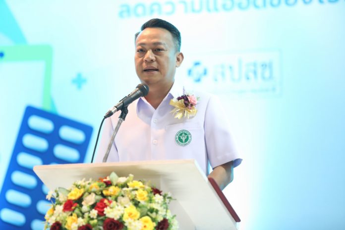 วัชรพงศ์ คูวิจิตรสุวรรณ