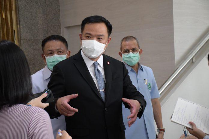 อนุทิน788