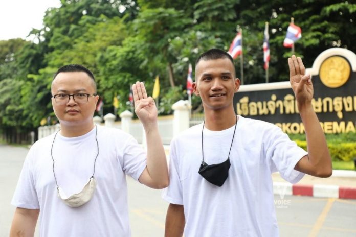 อานนท์