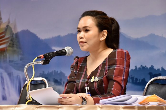 ไตรสุลี