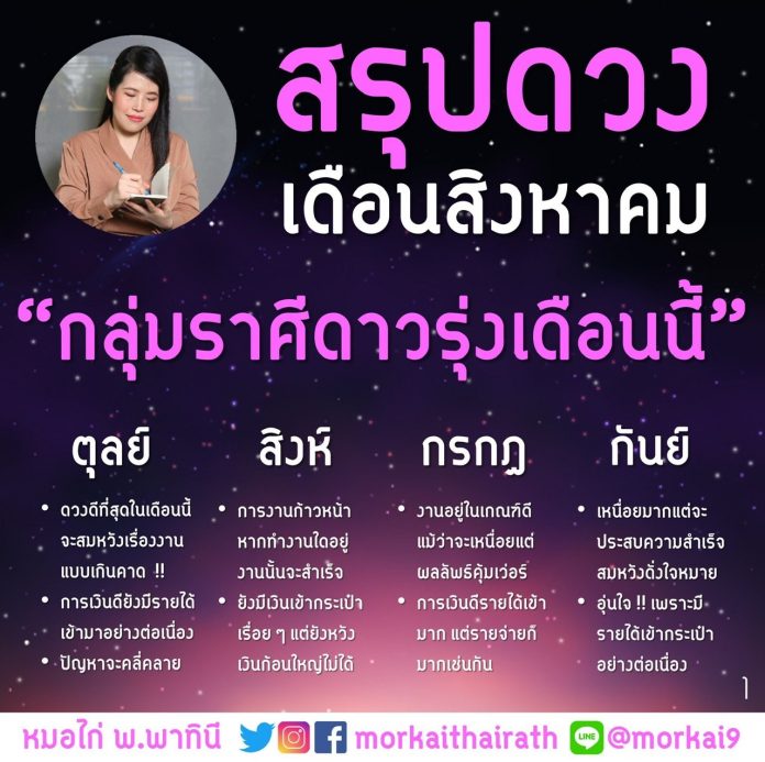 0524B1E6-103C-49C0-92EE-5F7698506537
