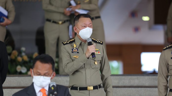 อายุตม์
