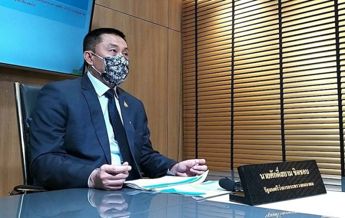 52218285-7666-46AE-B9B3-01BCC90315FA