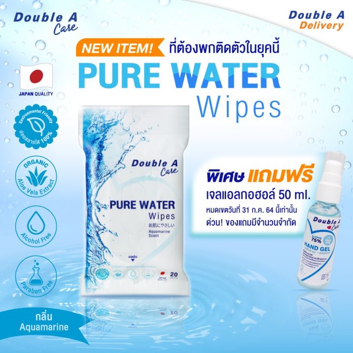 5327171F-E78A-42A6-A76D-420779C94761