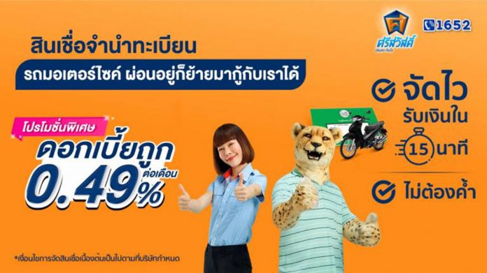 73ef6a19b902a496294c3ec14dc23cc882d09db42426e393fcb4d27289af2f49