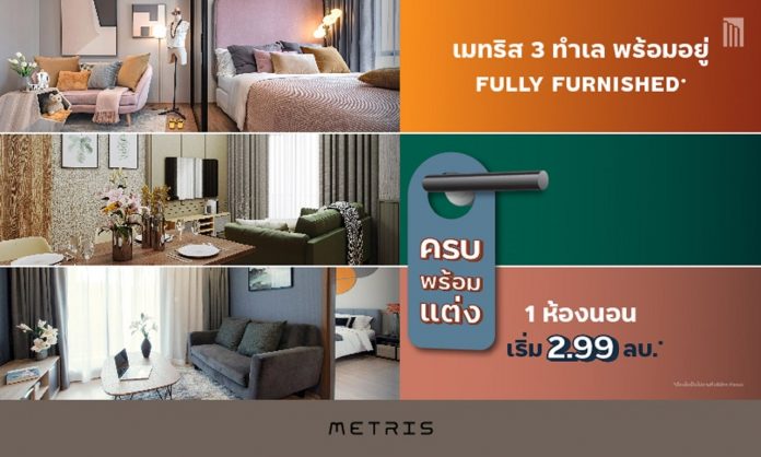 8DF1F530-FDA1-4E98-BB13-81490DA60350