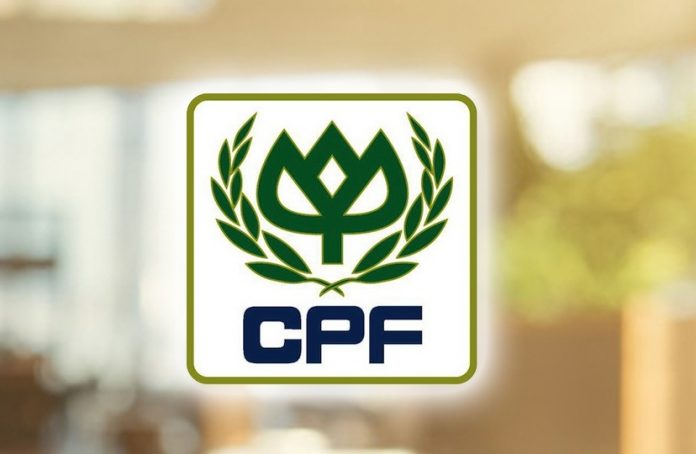 CPF