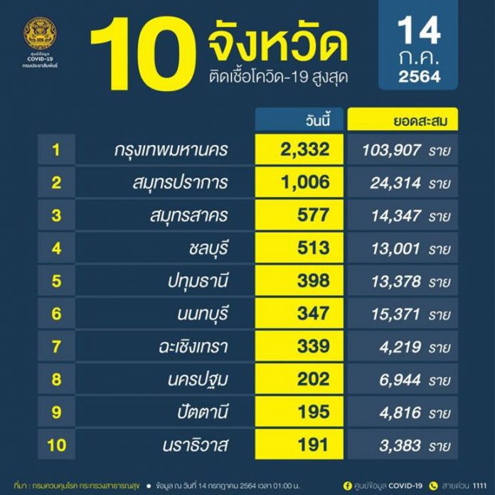 9b3b8a57f8f27e199b4500e45196569130987ca7136deff6387b1a263fb43a0e