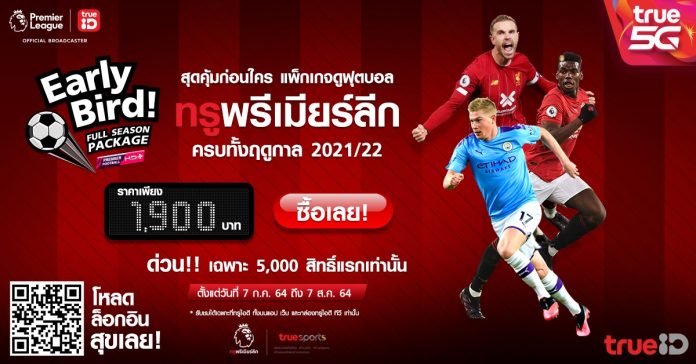 F9834A81-FCF8-4CA6-8AE5-1305CF5C1FF4