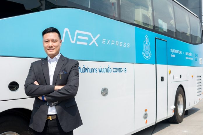 FE6FEB1C-DC8C-4CAA-A8FA-10B4396B7B50